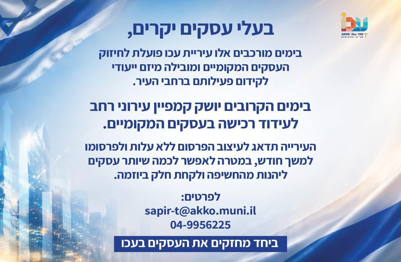 ����� 19.4.2026