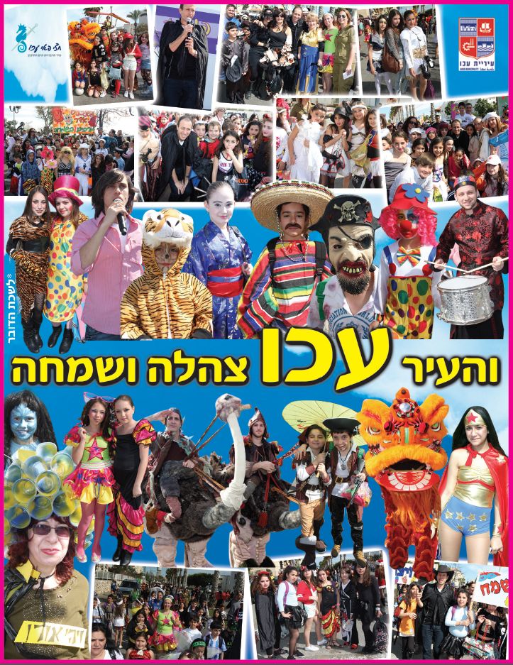 �����-2011