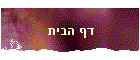 �� ����